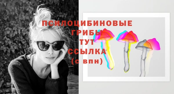 альфа пвп VHQ Алзамай