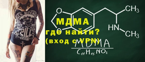 альфа пвп Алексеевка