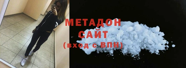 соль курить ск Алексин
