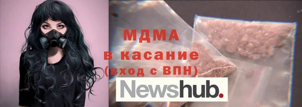 альфа пвп Алексеевка