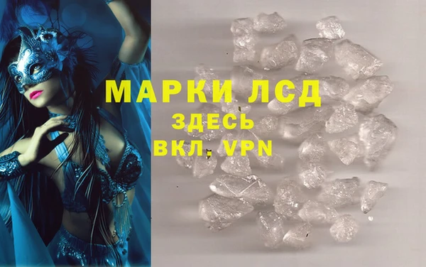 соль курить ск Алексин