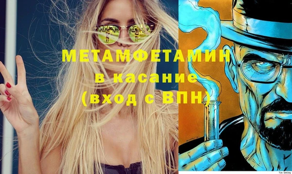 соль курить ск Алексин