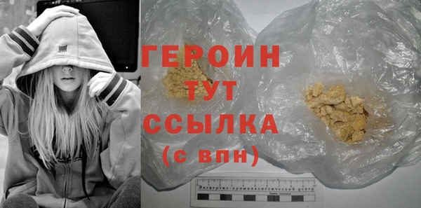 MDMA Premium VHQ Карталы