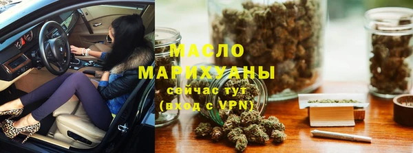 гашик Касимов