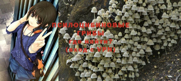 альфа пвп VHQ Алзамай