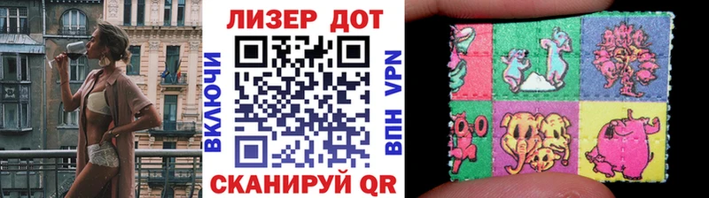 Марки N-bome 1,8мг  ОМГ ОМГ маркетплейс  Петровск-Забайкальский 